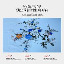 Old-fashioned sheets are skin-friendly and soft National single double bed single piece thickened dormitory armchair