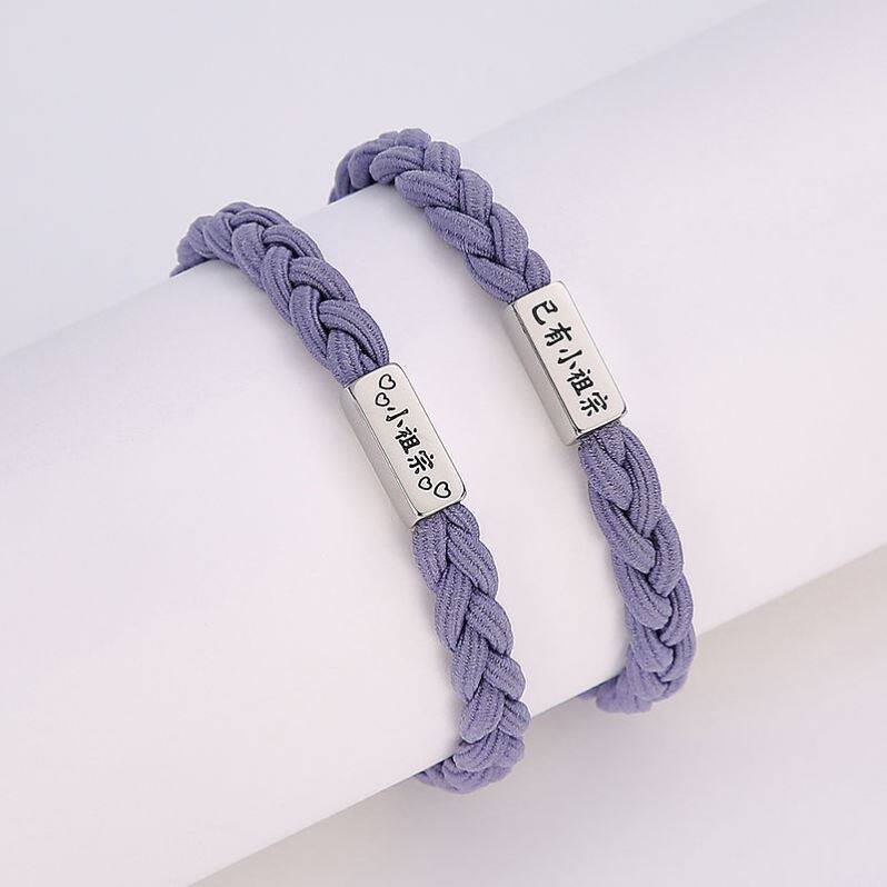 Hair ring boyfriend with couple leather fascia lettering a couple of ordered names small leather set to give boyfriend loose hand