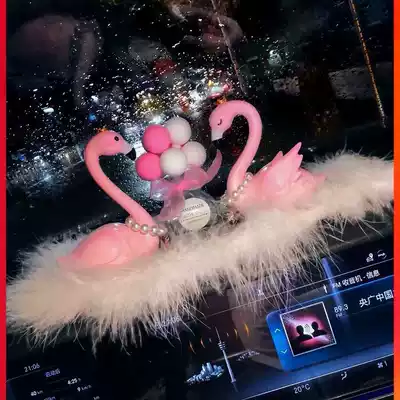 Fairy ornaments, car-carrying ornaments, Goddess crown car, luxury center console, Fairy Jewelry, long version of feathers