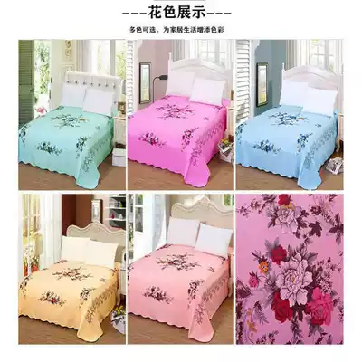 Old-fashioned bed single parent skin soft thickened national grinding bed single piece twill plant