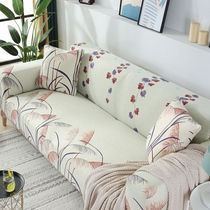 Old-fashioned sofa cover Sofa cover All-inclusive cover Four-season universal sofa cushion Full cover Sofa cover elastic cover non-slip