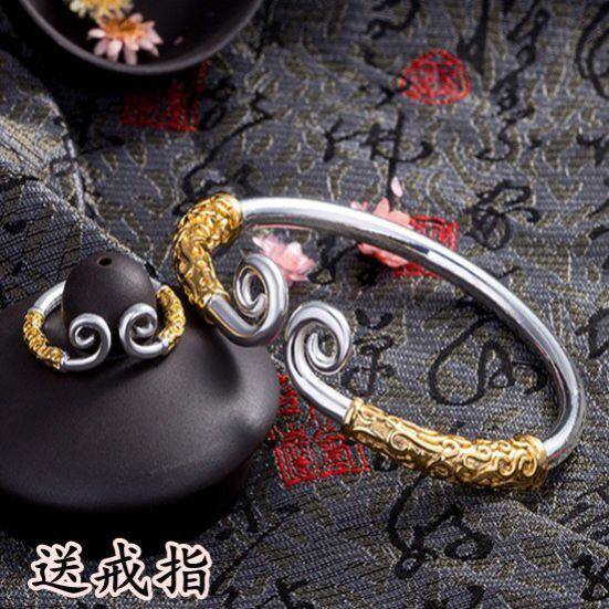 Tight hoop curse bracelet Tight hoop curse bracelet Equaling the Great Sage net red male and female student couple Sun Wukong retro style golden hoop