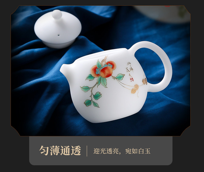 高档礼盒素烧冰种茶具套装送礼轻奢白瓷三才盖碗茶壶茶杯功夫茶具详情11