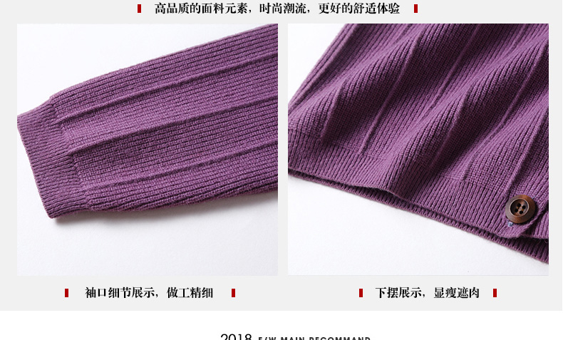 Áo len dệt kim bên ngoài Áo len nữ ngắn mùa xuân 2019 Áo len mỏng cổ chữ V mới Áo len mỏng giản dị - Áo len cổ chữ V áo len cao cổ nữ hàn quốc