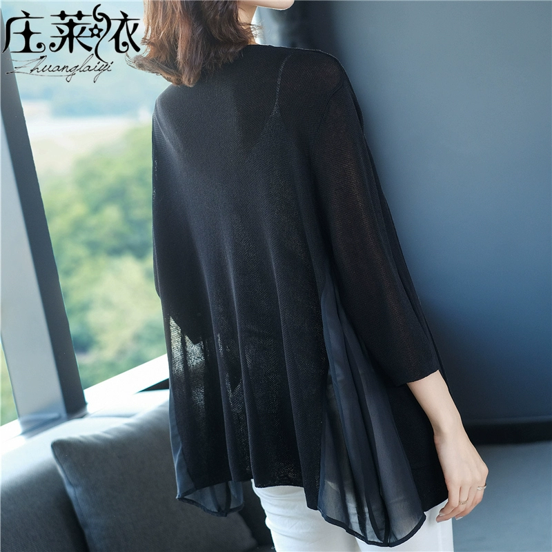 Áo lụa ngắn dệt kim nhỏ cardigan 3/4 tay áo ngoài trời 2020 mùa hè mới thả lỏng phần mỏng chống nắng quần áo khăn choàng nữ - Cardigan