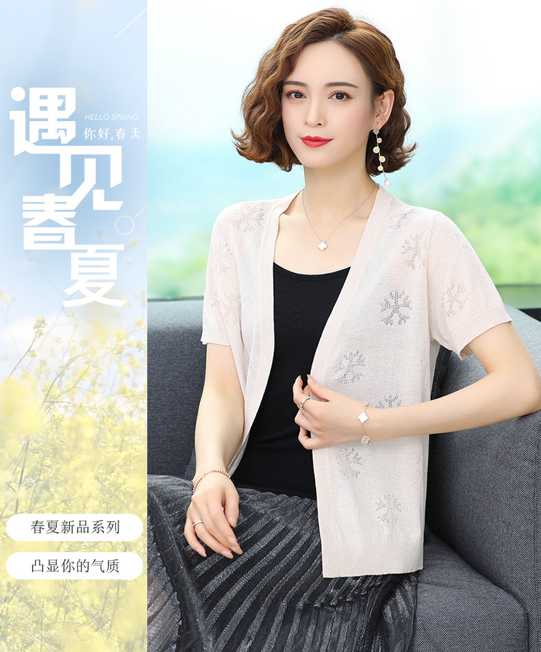 gm6Wj/KhytS4s84VTF4njJimm7PWVp3Byyue