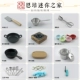 Bếp nhỏ nấu ăn thực sự nấu chín thiết lập thực phẩm Nhật Bản để chơi nấu ăn dụng cụ nhà bếp nhỏ nhanh tay lắc âm thanh nền trang trại - Phòng bếp chảo vân đá