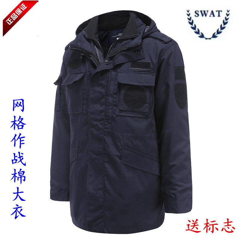 正品网格作战服保安多功能棉大衣,男款训练执勤大码特种兵战训服外套,穿上就是战场英雄!-军迷大衣-淘宝好物网