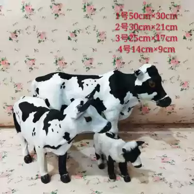 Black and white flower cow simulation small animal fur specimen model Inner Mongolia pastoral grassland decoration decoration