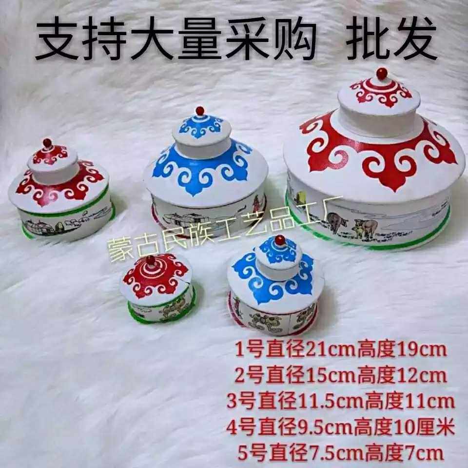 Boutique Leather specialty Mongolia Package First decoration case Inner Mongolia Process Gift decoration Jewelry Containing box Ethnic craftsmanship Gift pendulum decoration