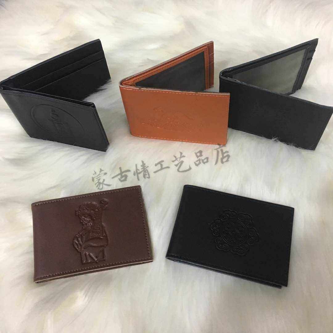 Mongolian element genuine leather driving license Mongolia featured leather jacket line driving license This sleeve male and female driver's license holder document sleeve