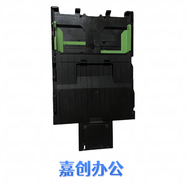 Brother T310/510/710/720/725/T220/420/425/428W paper box original disassembly