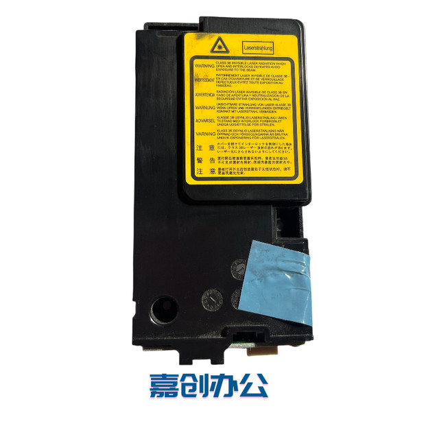 Pantum P2500 P2506 M6500 6202 6506 6600 fixing assembly heating assembly heater