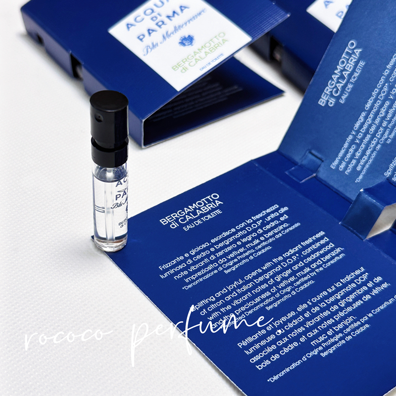 Acqua Di Parma Bergamotto/Mugwort/Green Mandarin/Cedar/Capri Orange Perfume Original Sample Tube