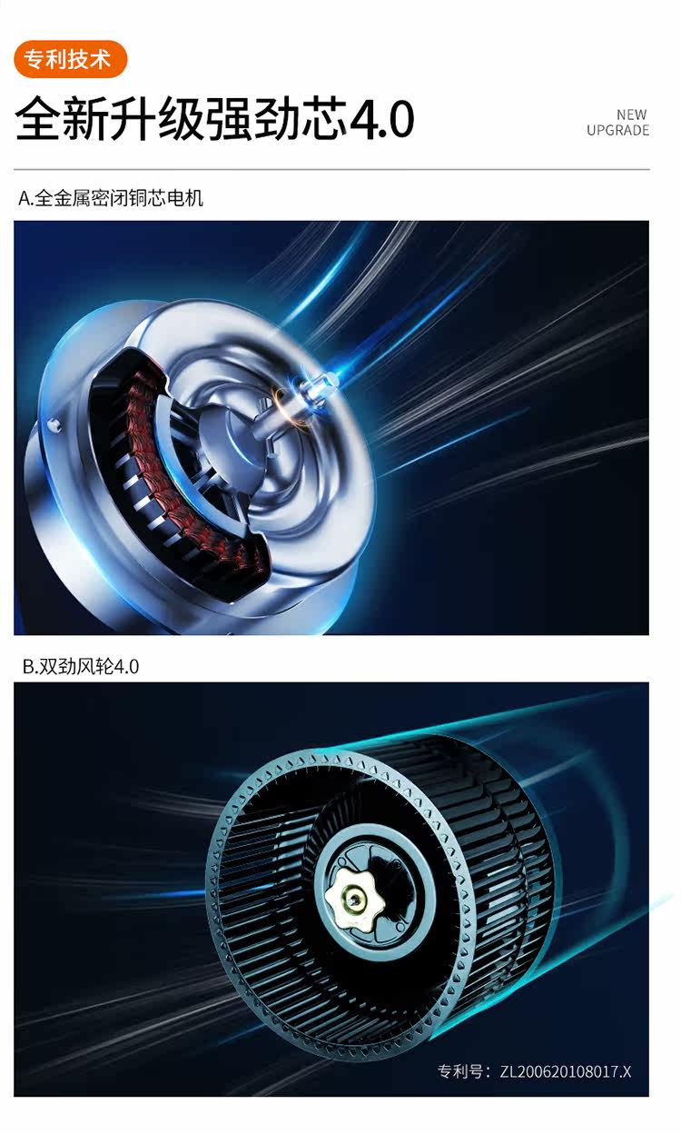 J613 QB506_05_01.jpg