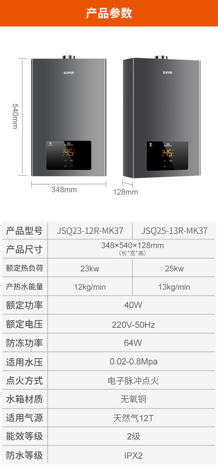 Неизвестно -3_07.png