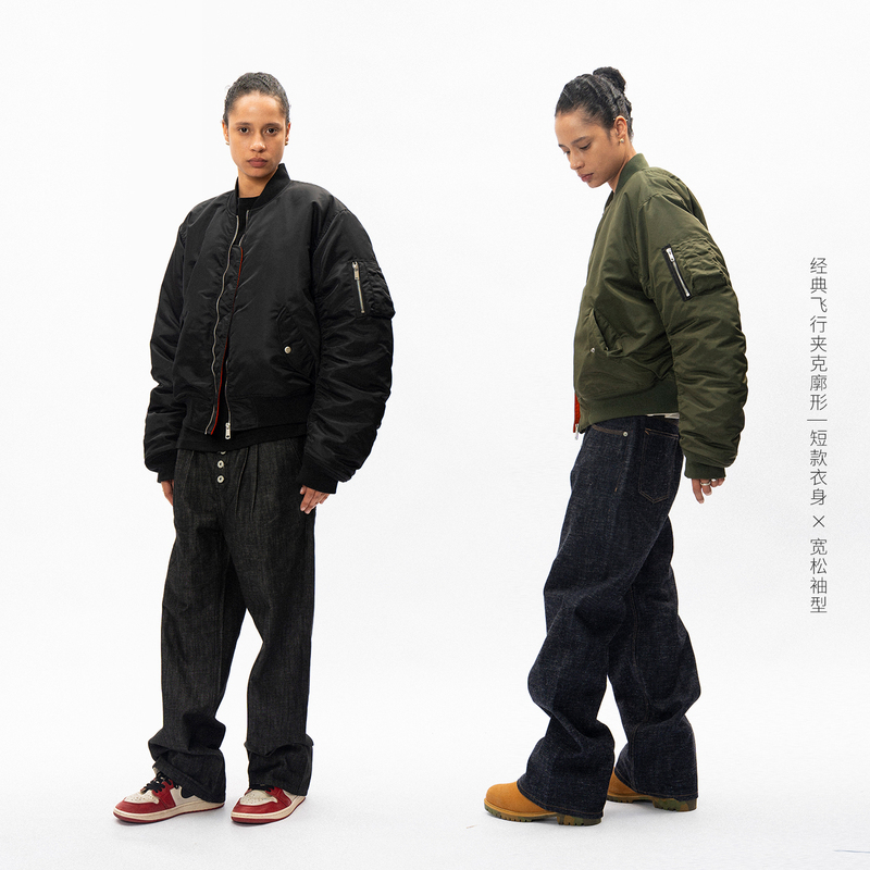Makemore Aero Ma1 Flight Jacket Short Wide Boxy American Casual High-End Couple Cotton Jacket