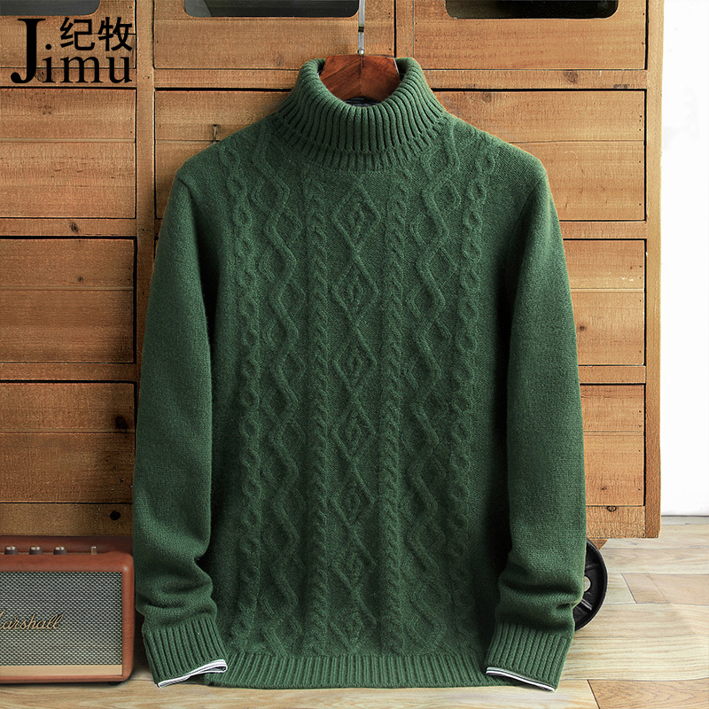 Winter Thickened Pure Cashmere Sweater for Men, Youth Turtleneck Base Knit Sweater, Loose Jacquard Lapel Wool Sweater