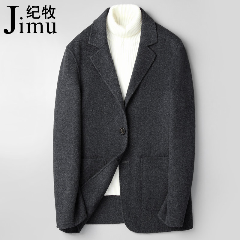 What about Mao, the men's short wool suit, the son jacket without cashmere west suit Business Thickening the spring and autumn bifacial?