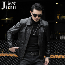 2021 Fall New Dermis Leather Clothing Mens Oil Wax Head Layer Bull Leather Collar Short Leather Jacket Thin single leather jacket