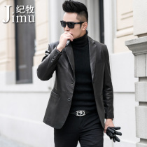 Spring Haining leather leather clothing mens goatskin slim-fit leather suit Korean leather jacket womens clothing jacket thin tide