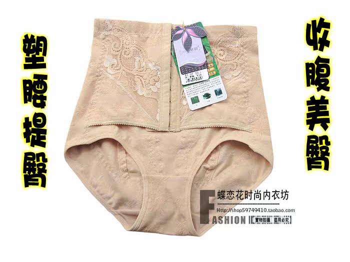 Corset amincissant - Ref 700956 Image 13