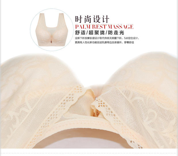 200 pounds chất béo MM đồ lót chống chói ống top vest phong cách tập hợp áo ngực kích thước lớn ngực nhỏ 85AB ngực lớn 105CDE áo bra tập gym