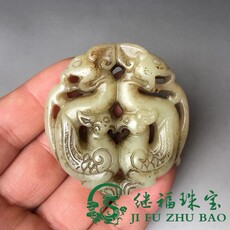 Украшения на шею 古玩杂项玉器收藏天然岫玉仿古龙凤吉祥老玉件玉牌玉佩手把件腰挂