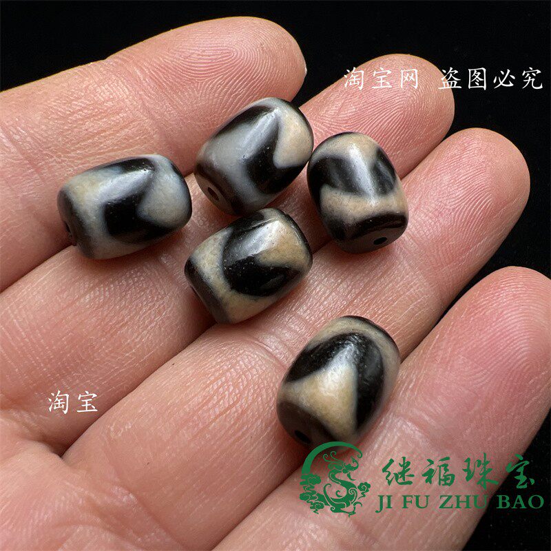 秘蔵風化天珠‼️西蔵老礦古代伝承風化虎牙天珠 藏傳