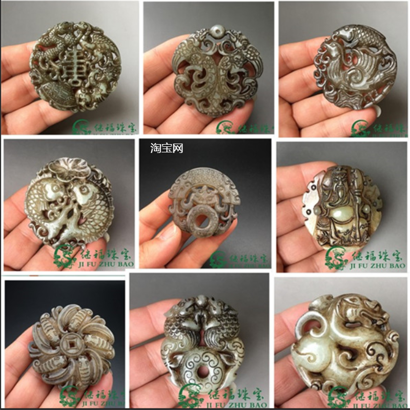 高古玉仿古做旧玉璧老岫玉古董收藏品复古怀旧玉器把件-Taobao-Tmall