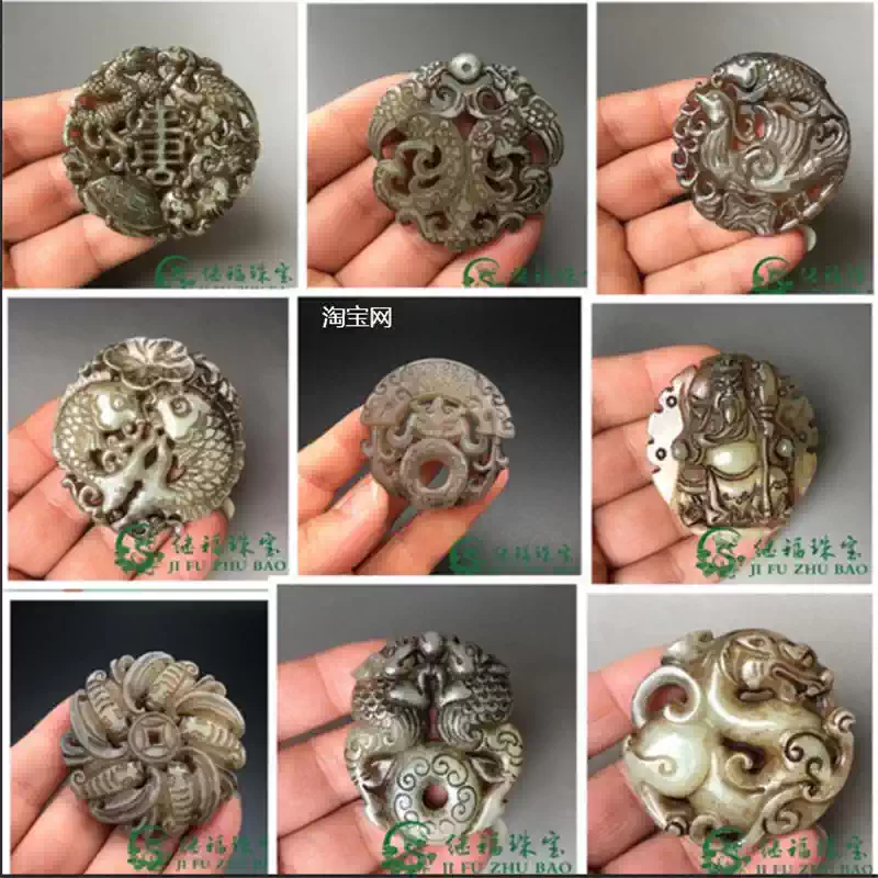 高古玉仿古做旧玉璧老岫玉古董收藏品复古怀旧玉器把件-Taobao-Tmall