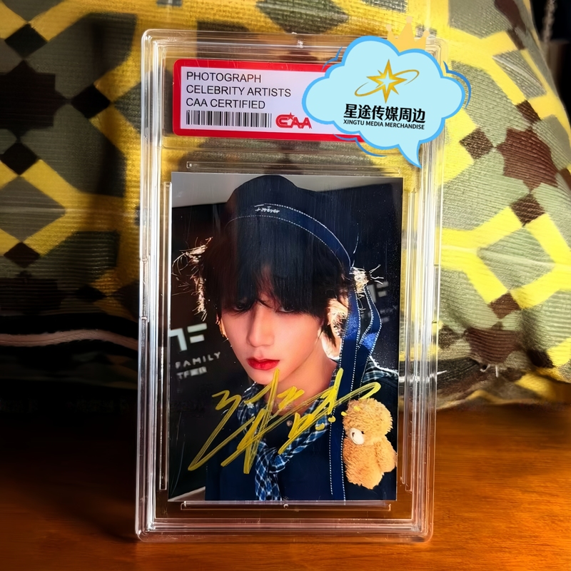 Tf Family Wang Lujie Merchandise Autographed Photo Card Signature Card 3inch Ccaa Certified Authentic Gift Same Style