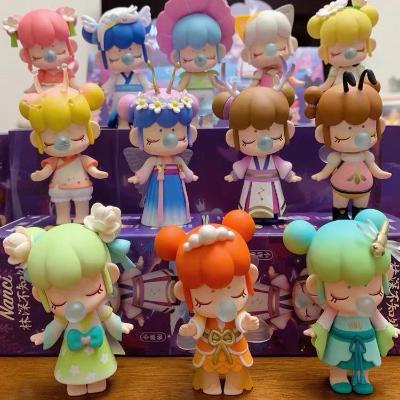 The Ringer is not aware of the blind box foxfairy unaware of the jungle depths f clouds deep nose and nose bubbles this New Year's Eve