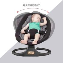 Baby rocking chair recliner Yaoyao chair Baby toddler children rocking bed Free hands to coax baby artifact Baby supplies