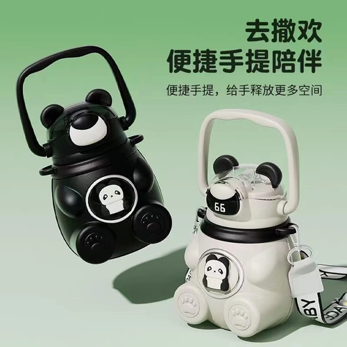 Детский мультяшный стакан для мальчиков, чайник для школьников