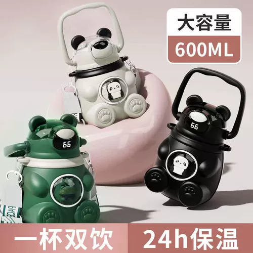 Детский мультяшный стакан для мальчиков, чайник для школьников