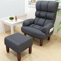 Нога высокая 20 см+педали (цвет замечания) [разборка и стирание] Подарочная подушка