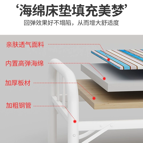 Складная кровать Портативный домашний офис обед