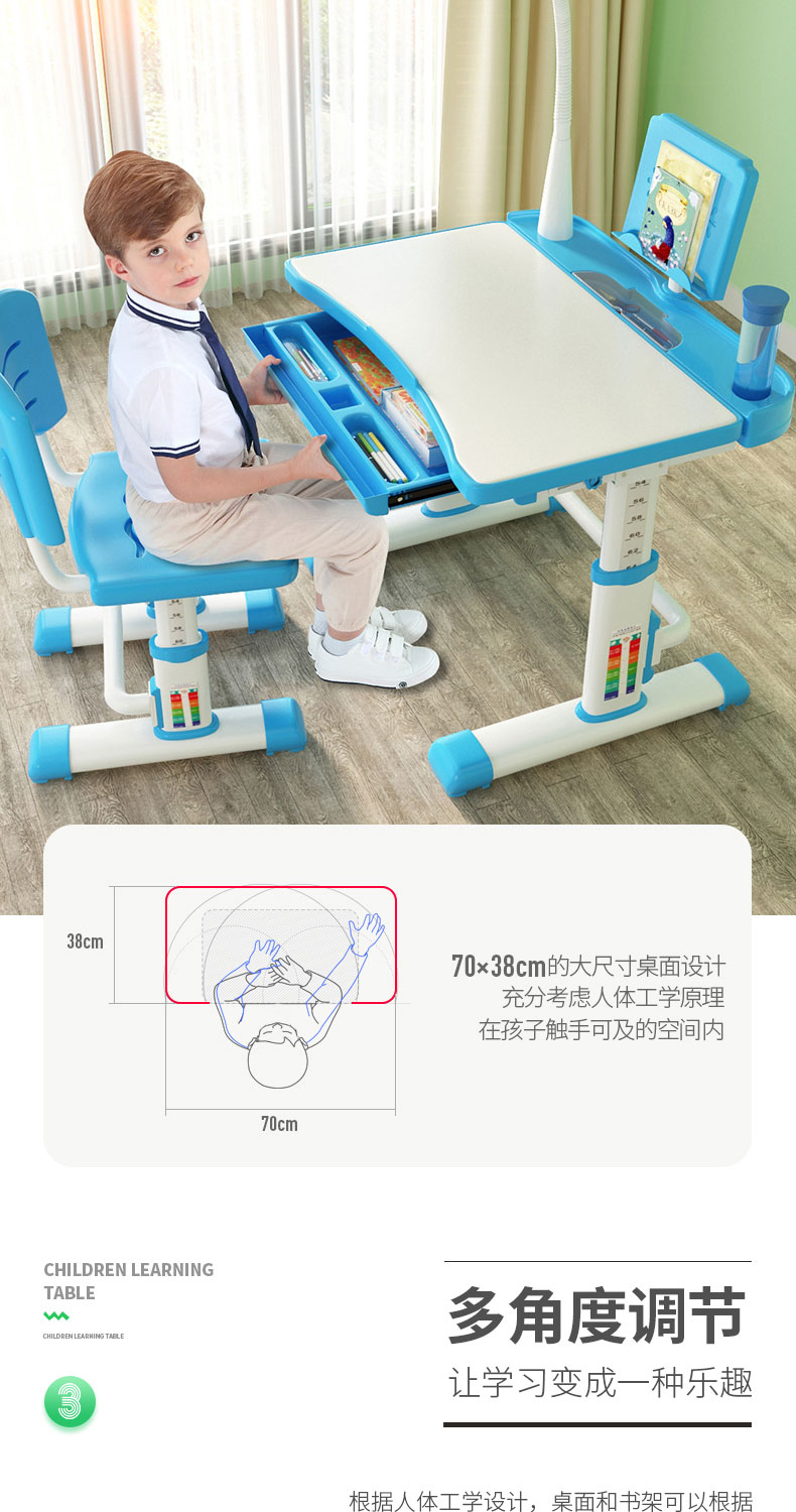 Bàn học trẻ em bàn viết bàn và ghế đặt trường tiểu học nhà cậu bé bàn làm việc kết hợp tủ sách cô gái - Bàn bàn vi tính