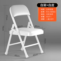 Белая белая кожа (стальное дно)