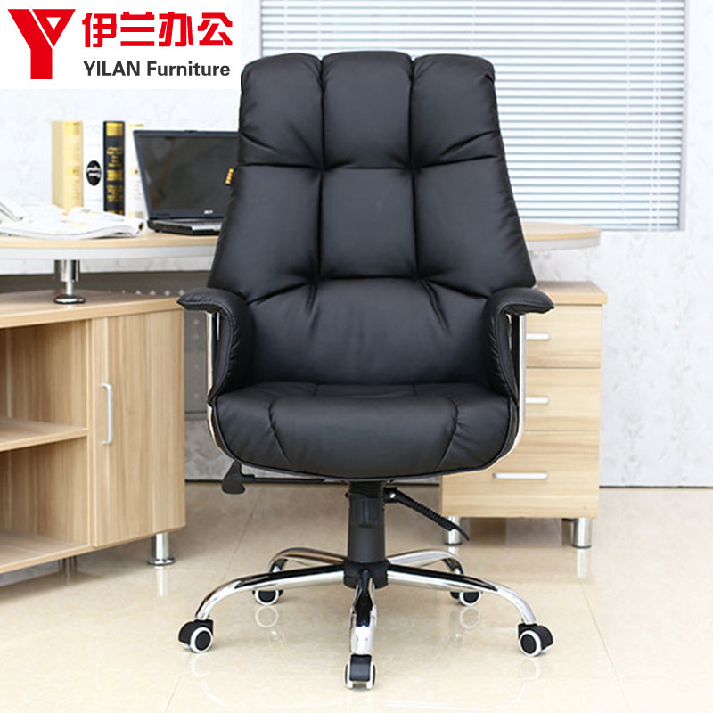 Korean version of the same sofa chair boss chair home computer chair lazy comfortable backrest reclining swivel chair business office chair