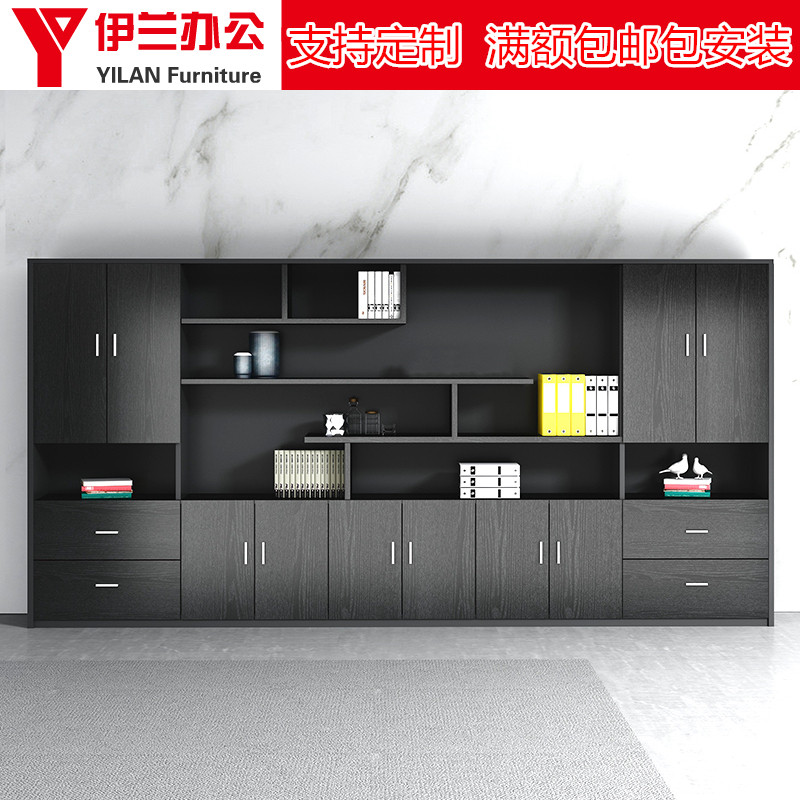 Office Show cabinet Atmospheric Boss Background Cabinet Bookcase Cabinet Information Cabinet Wooden File Cabinet Locker 