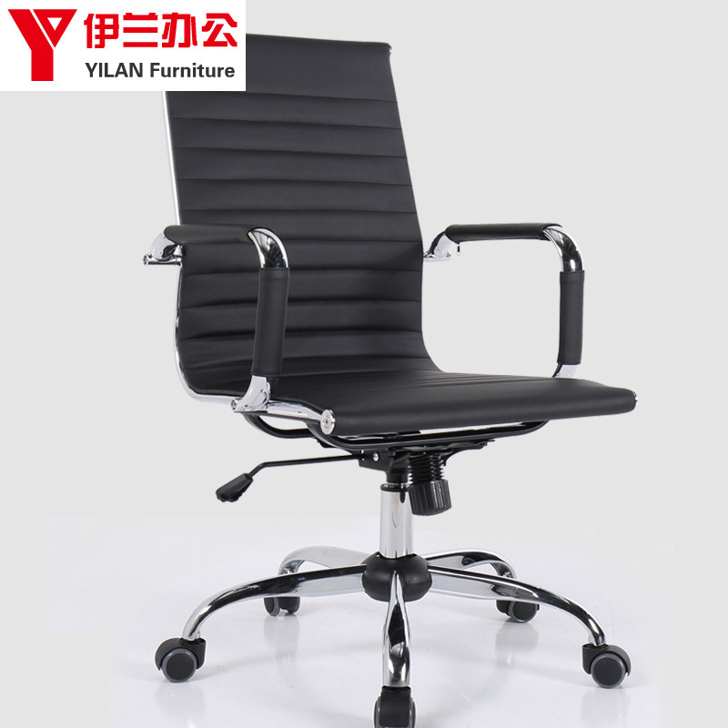 Boss Chair Computer Chair Home Office Chair Conference Chair Reception Chair Staff Chair Bow Chair Roller Leather Chair