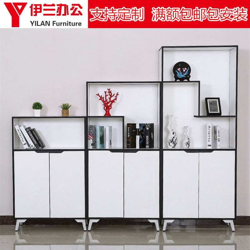 Creative Office File Cabinet Wooden Cabinet File Cabinet with Lock Plate Cabinet Office Book Cabinet