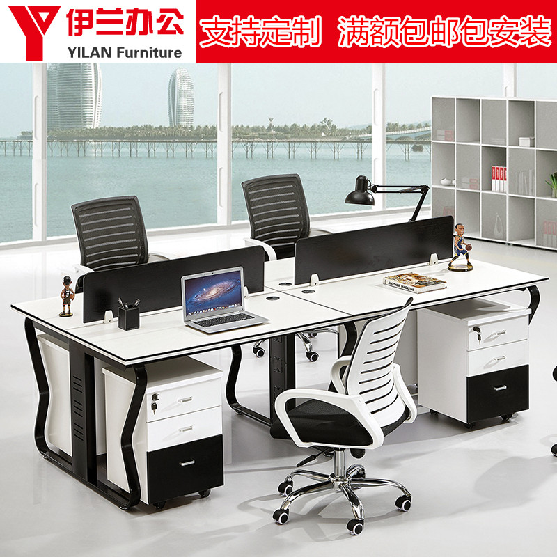 Custom Staff Desk Chair Screen Staff Position 4 People Modern Minimalist Office Furniture Computer Desk 6 People Bit card holder 
