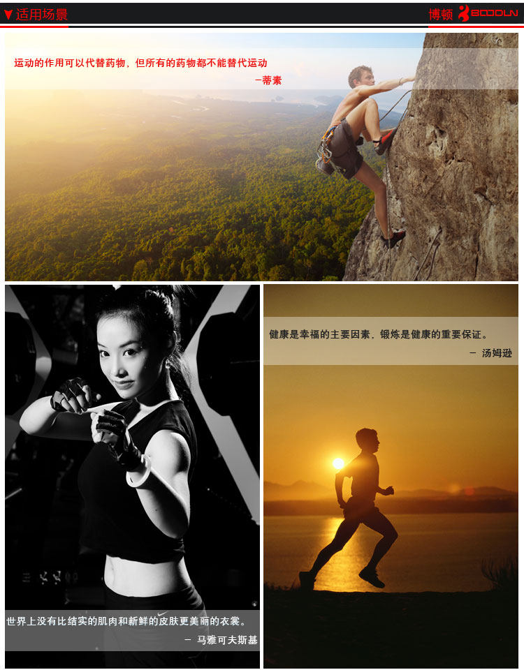 Gants de cyclisme mixte BOODUN - Ref 2239666 Image 18