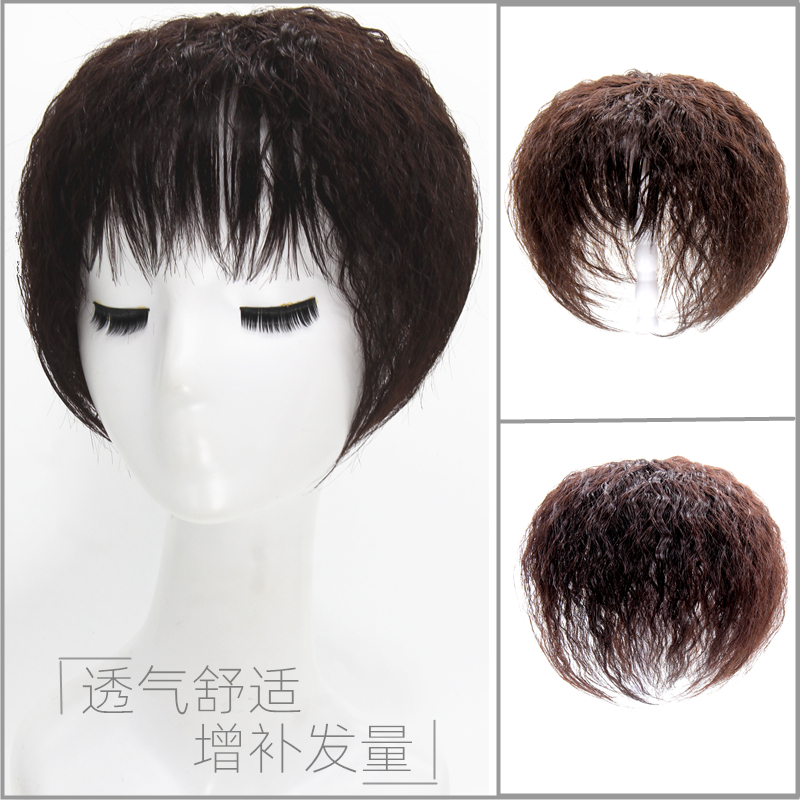 Overhead hair tonic sheet covered with white hair corn hot short curly hair light and breathable nature realistic fashion middle aged wigs