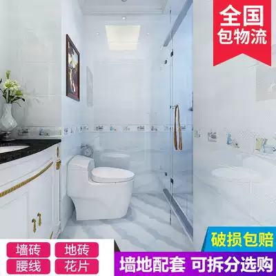 Foshan ceramic tiles 300X600 tiles Mediterranean blue Kitchen powder room wall tiles Bathroom supporting wall tiles