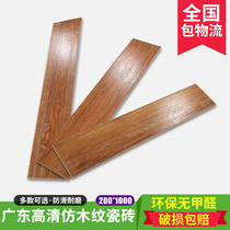 Foshan Ceramic 200X1000 Imitation Solid Wood Flooring Tile Minima Modern Living Room Bedroom Ground Brick Anti Slip