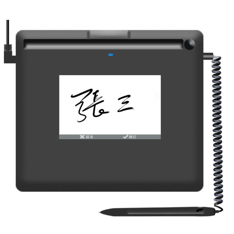 Meng Tian Electronic Signature Screen L370 Enterprise Paperless Signature Supply SDK for Secondary Development